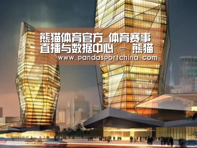 案例展示三(图1)