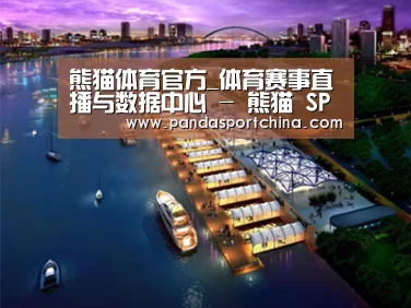 案例展示八(图1)