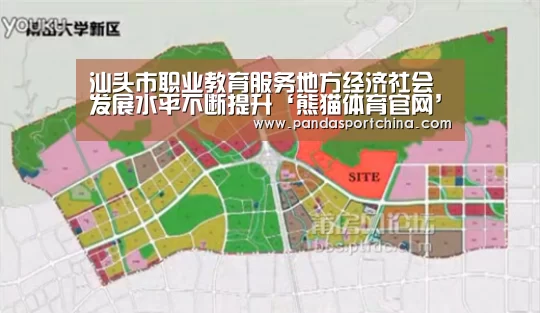 熊猫体育官网